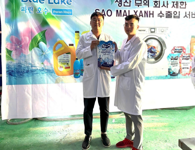 Gia công & sản xuất hóa chất tẩy rửa theo yêu cầu